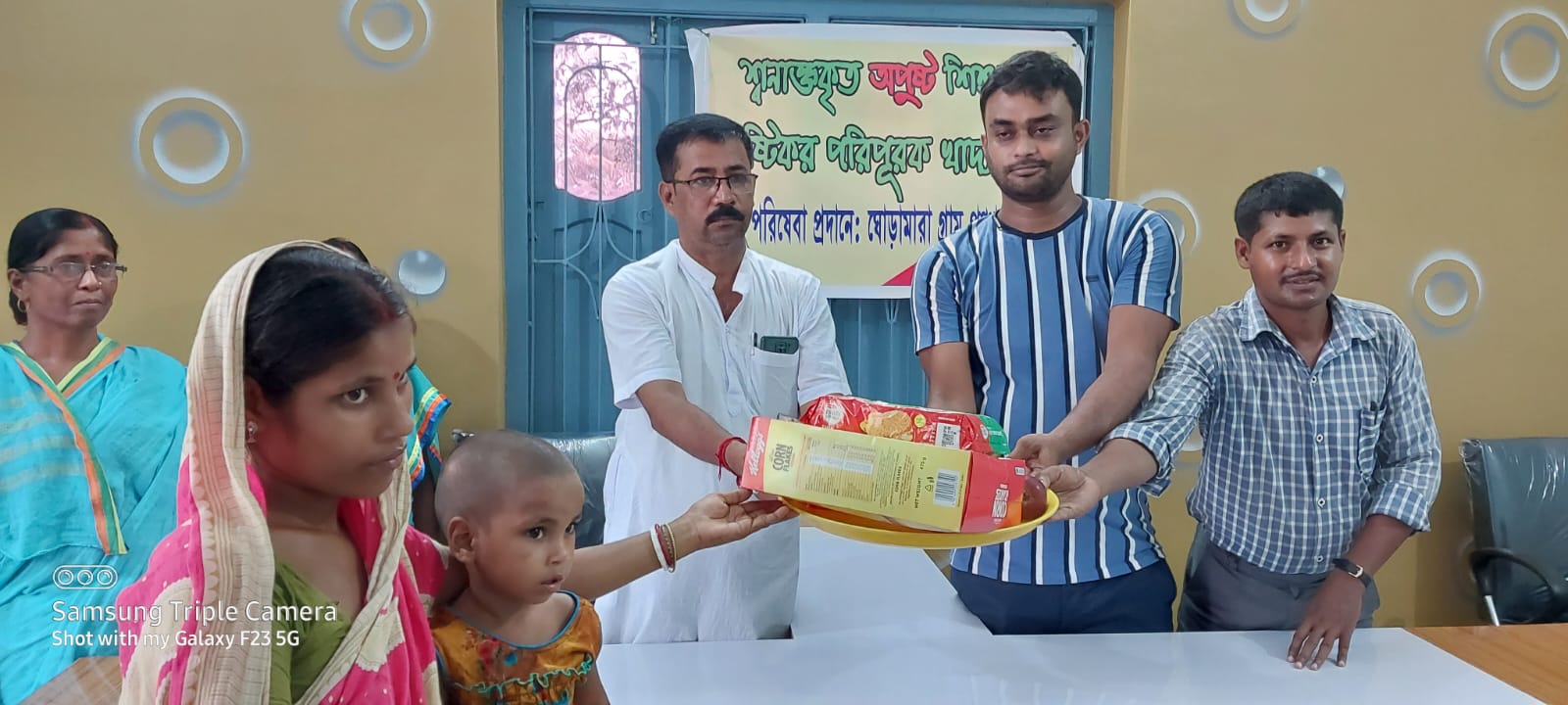 1728624694Supplementary Food Distribution (32).jpeg